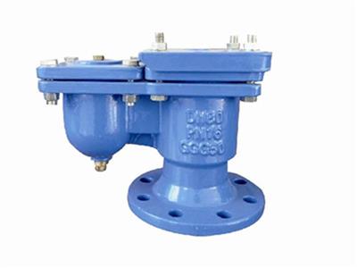Flanged End Air Valve