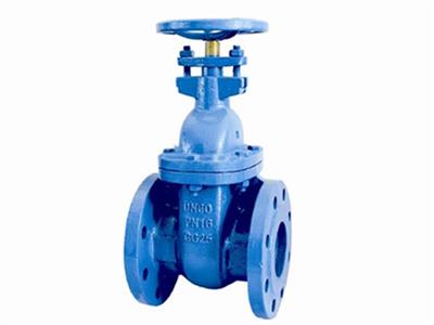 BS5150 Non-Rising Stem Metal Seated Gate Valve