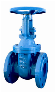 BS5150 Rising Stem Metal Seated Gate Valve