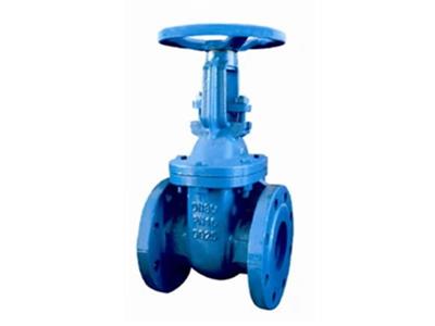 BS5150 Rising Stem Metal Seated Gate Valve