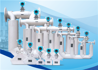 Coriolis Flowmeter
